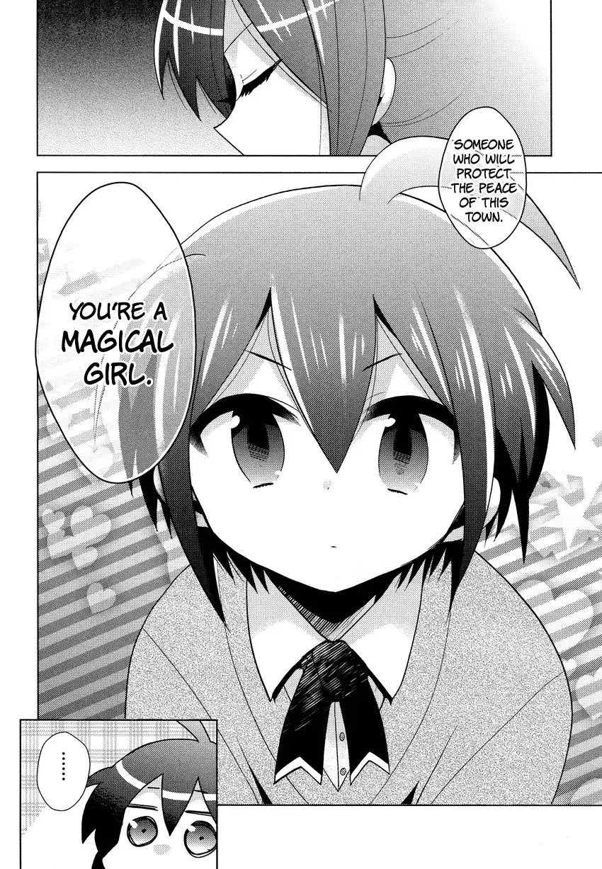 Otasuke Miko Miko-chan Chapter 1 6